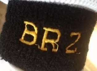 Bruce Zeiter armband