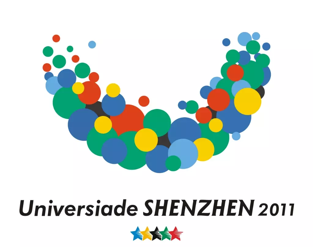 2011SummerUniversaideShenzhenChina