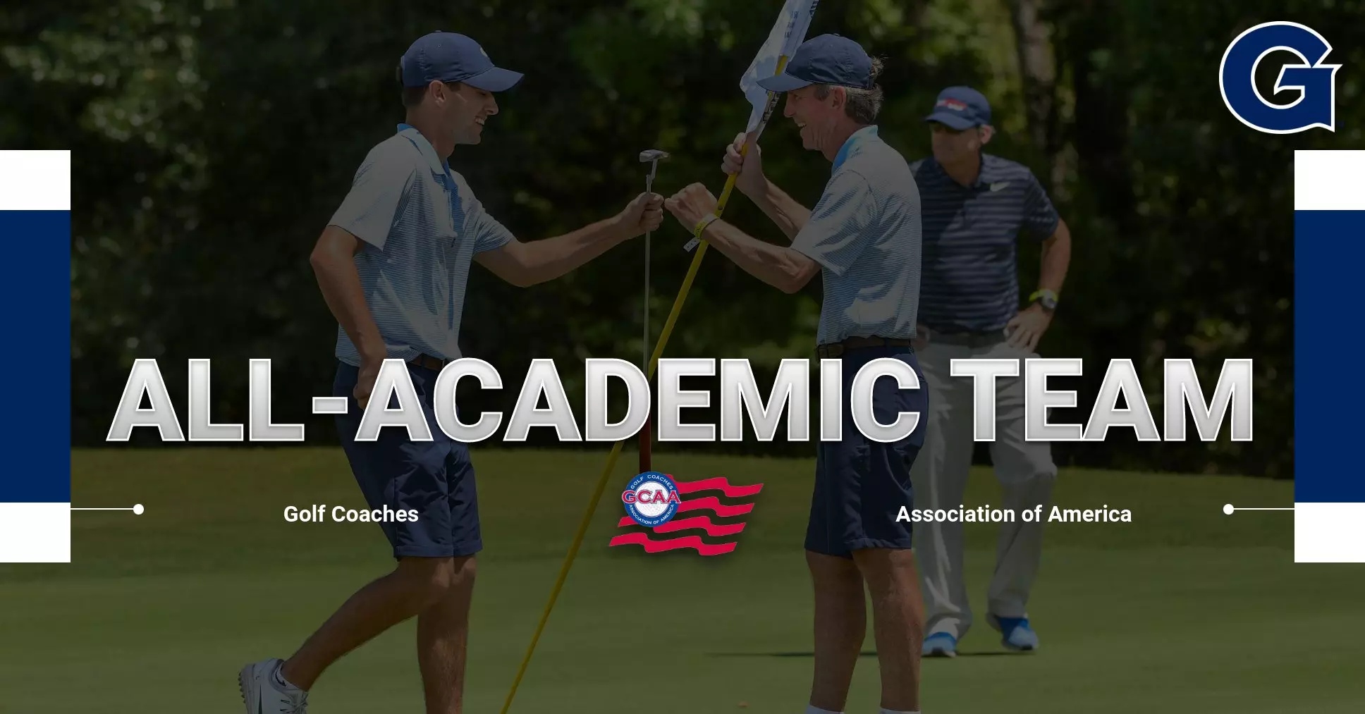 GCAA Team Academic Award