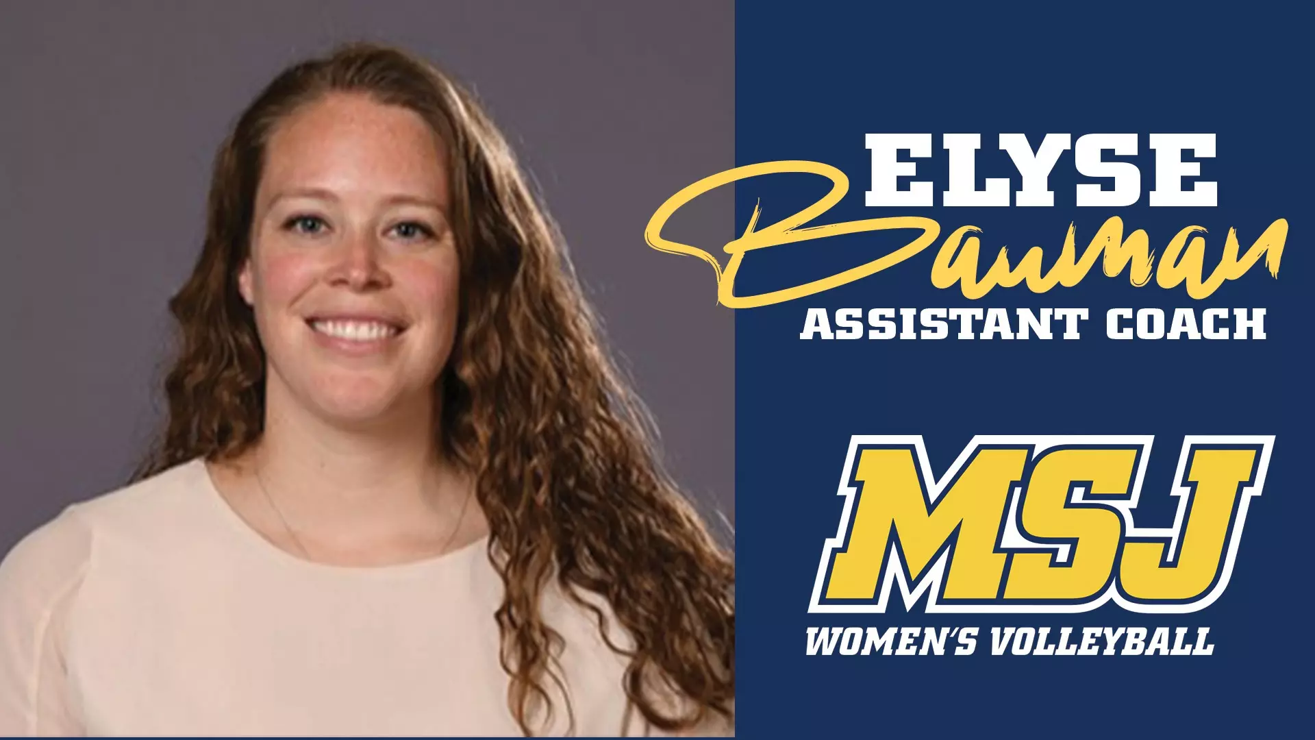 Elyse Bauman Named Women's Volleyball Assistant Coach