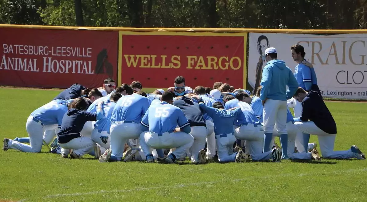 Baseball Falls to Salve in CCC Tournament