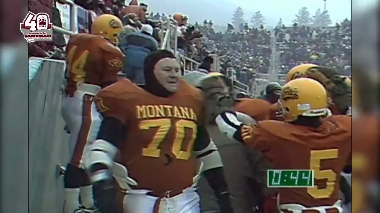 Image related to Washington-Grizzly Stadium 40th Anniversary