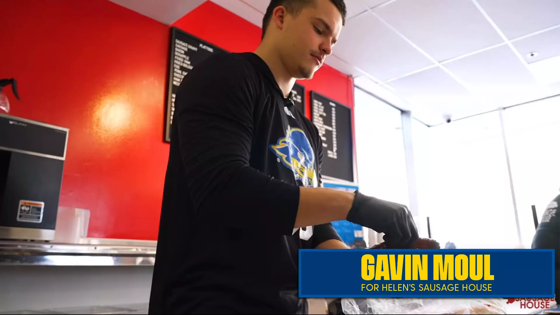 Gavin Moul NIL