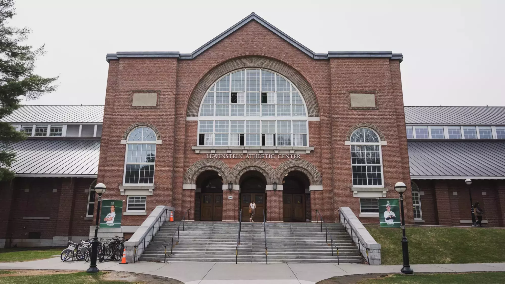 Lewinstein Athletic Center