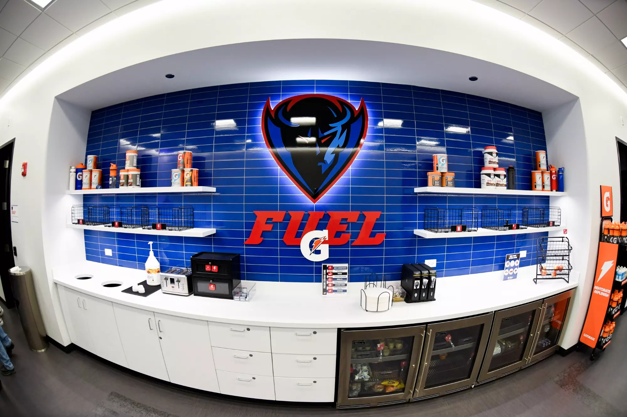 sullivan athletics center fuel bar