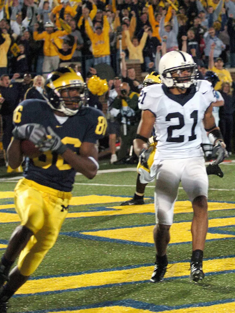 Michigan Football Classics - 2005 vs. Penn State