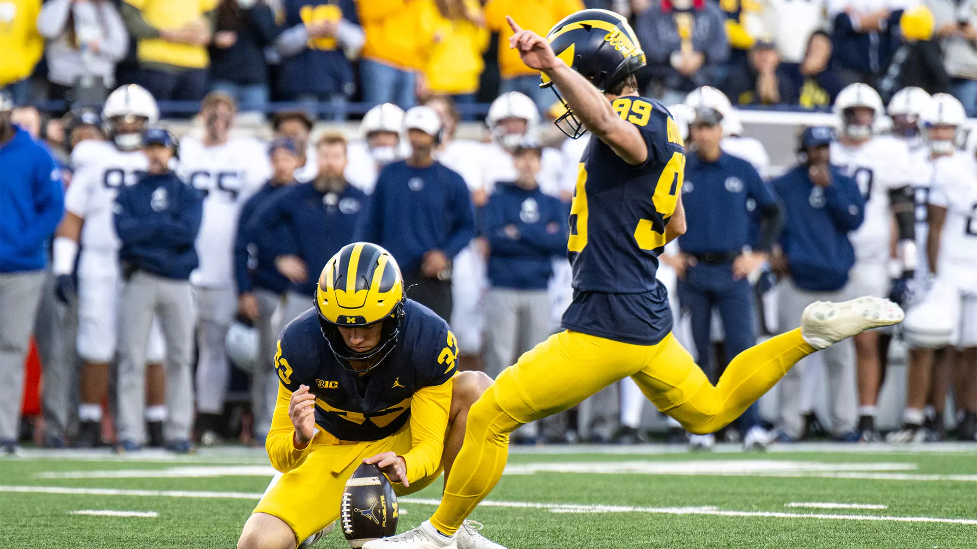 Trey Butkowski