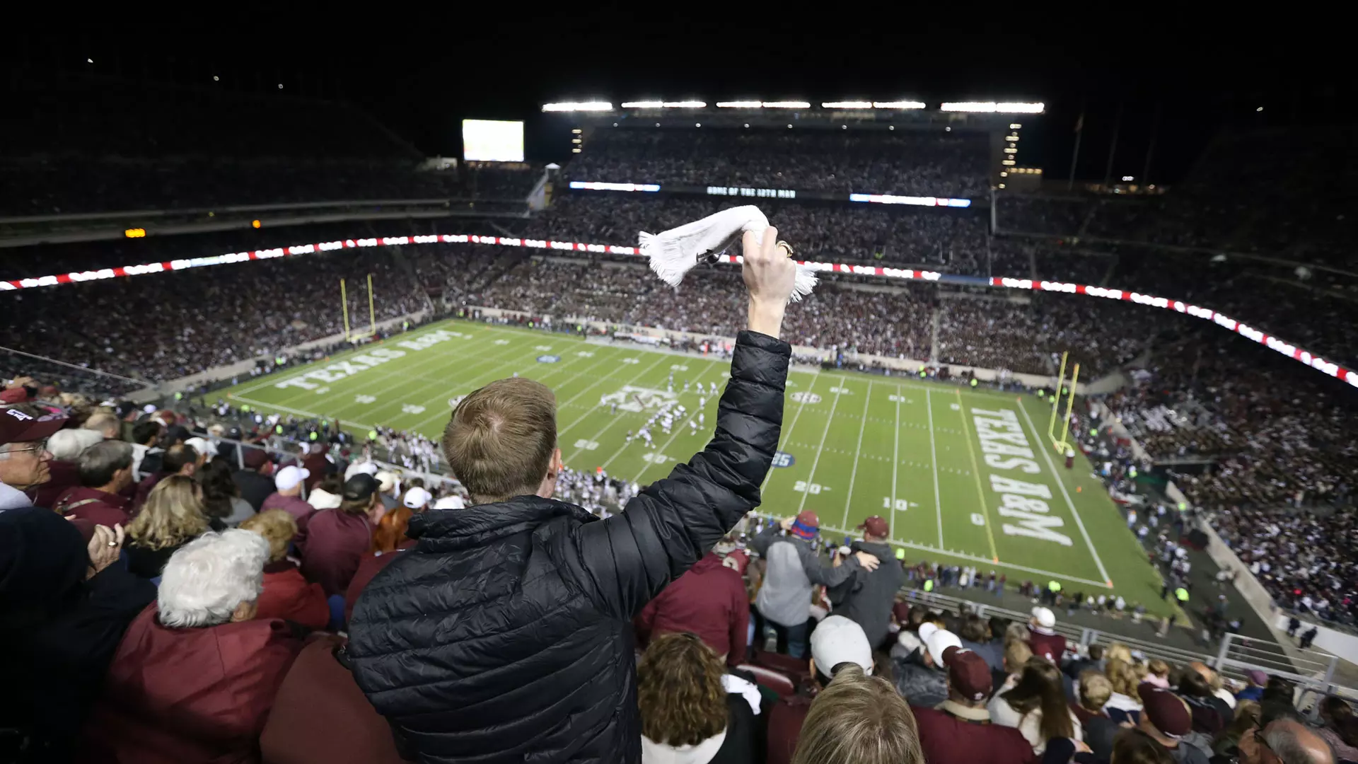 Kyle Field