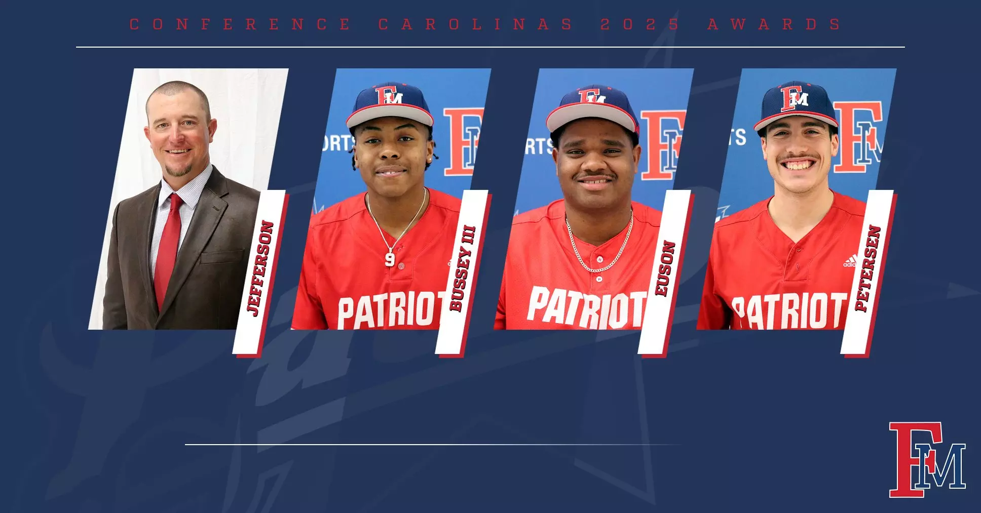 Recreational facilities at Francis Marion University