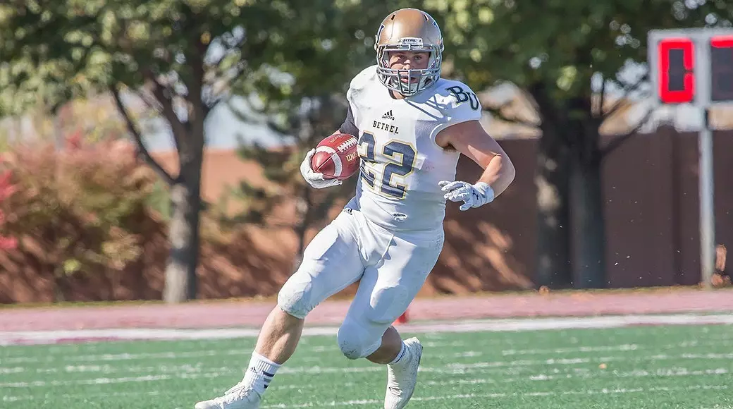 Brandon Marquart Brandon Marquardt - Football - Bethel University Athletics