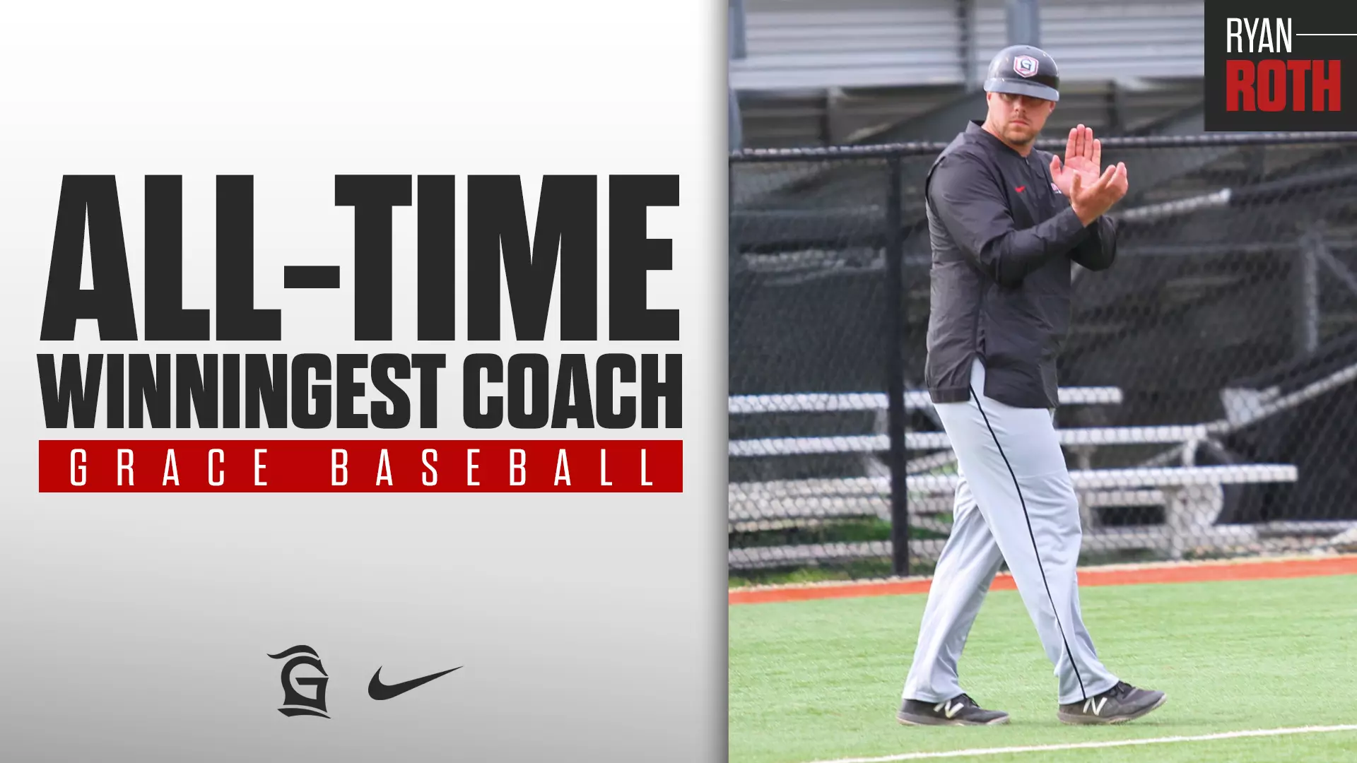 Roth becomes Grace Baseball’s all-time winningest coach - Grace College ...