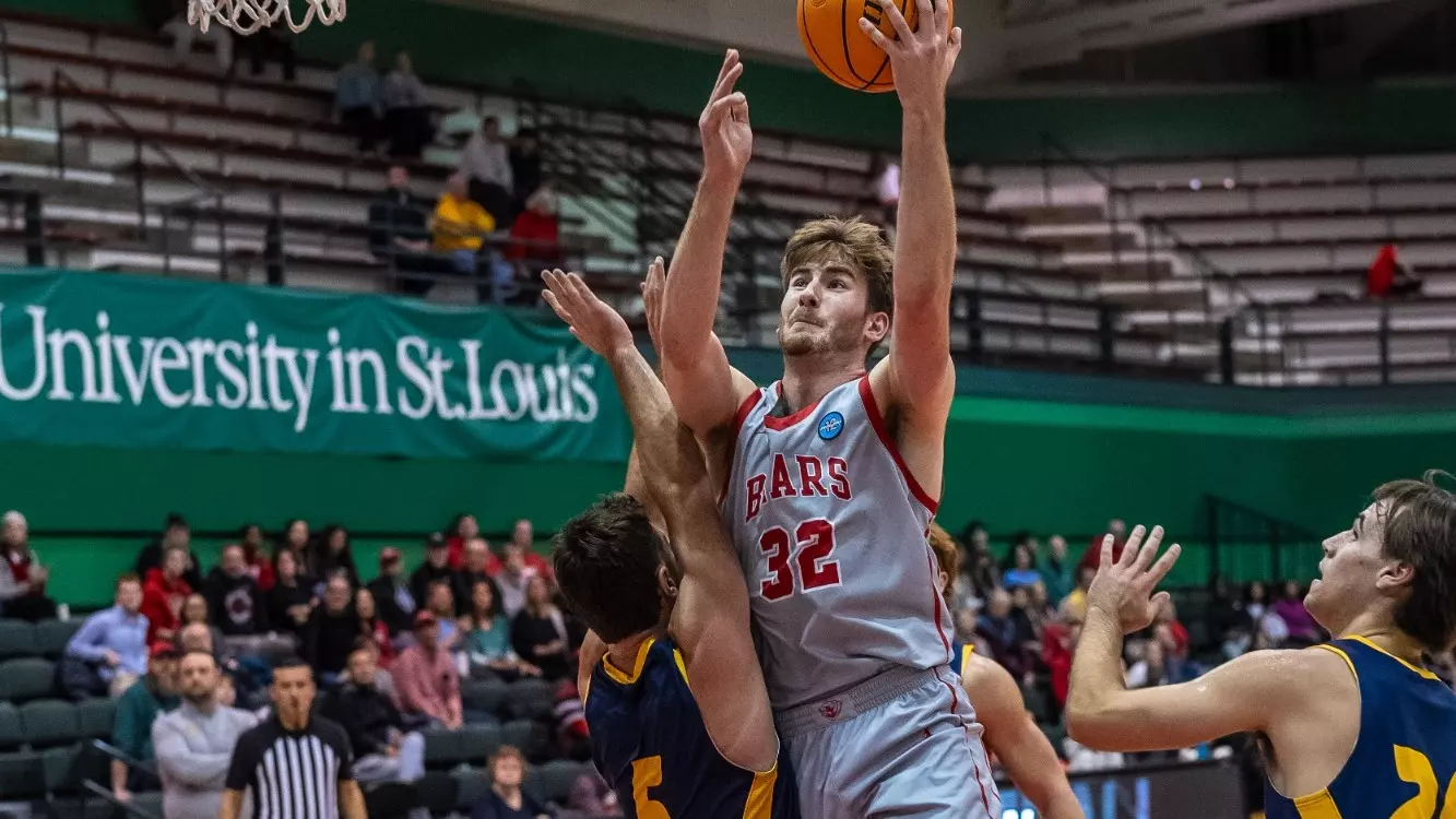 Ryan Cubbage Will Grudzinski - 2025-26 - Men's Basketball - Washington University in ...