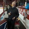 Frank Mazzocco, Longtime Gopher Hockey Announcer Retires