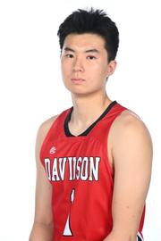 Davidson's Lee Hoping to Carry Korean Banner into NBA