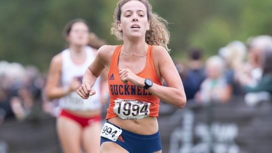 Ajao Crowned Patriot League Women's Field Athlete of the Week - Bucknell  University Athletics