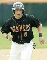 Jacoby Ellsbury commits $1 million to OSU - Oregon State University  Athletics