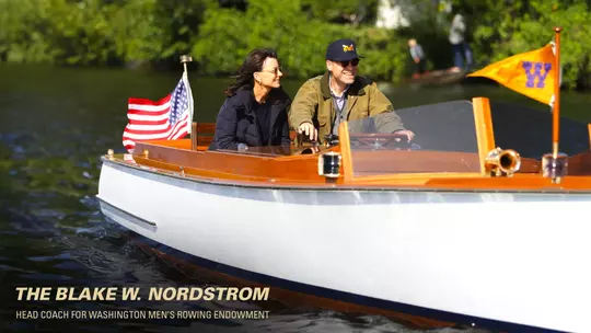 Blake Nordstrom Endowed Scholarship