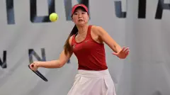 Chisato Kanemaki vs. Portland Staate 2026