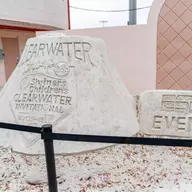 Clearwater Invitational Scenic Shot