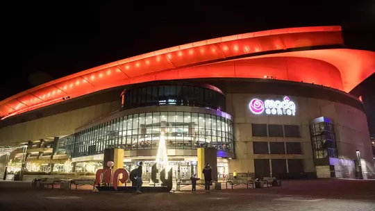 Moda Center