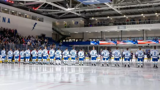 Image related to Two Air Force hockey players named to CSC Academic All-District At-Large Team