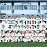 2026 MSU Baseball Team Photo
