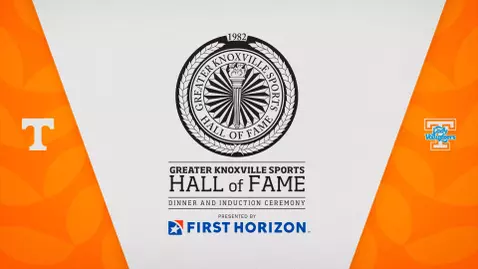 2024 Greater Knoxville Sports Hall of Fame graphic