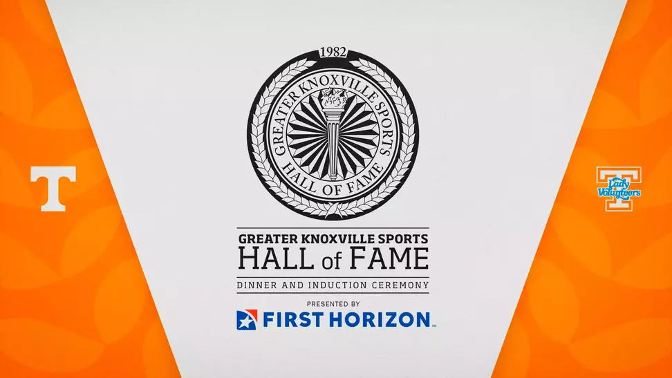 2024 Greater Knoxville Sports Hall of Fame graphic