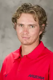 Trevor James Headshot