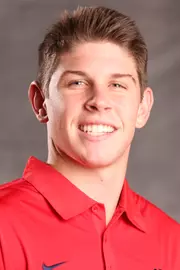 Austin Rubick
