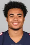 Jashon Butler 2021 Fall Headshot
