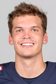 Tristen D'Angelo 2021 Fall Headshot