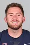 Bryce Wolma 2021 Fall Headshot