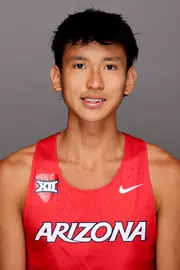 Max Liao Headshot