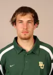 Chad Traxler