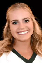 amanda werner headshot