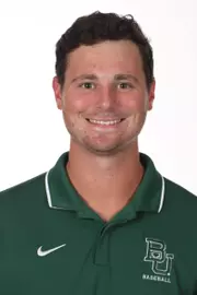 Tyler Thomas 2022 Headshot