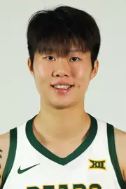 Yuting 2025 Headshot