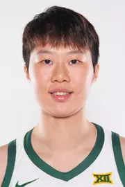 Yuting Deng 2025 Headshot