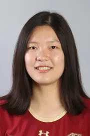 Xinyu Yao