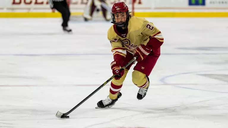 Maxim vs, unh