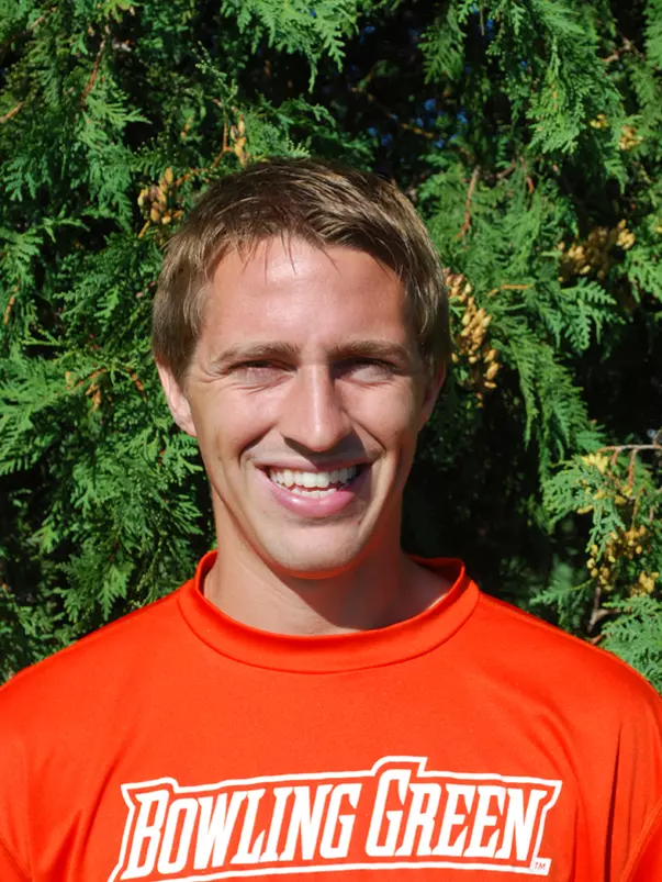 Hunter Van Houten 2009 Mug Shot