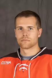 Adam Schankula HS