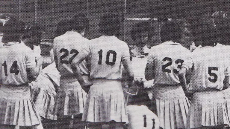 50 Years of Blue Hen Women