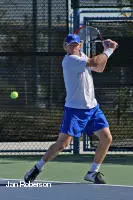 Shields? Career Concludes after NCAA First Round Singles Loss