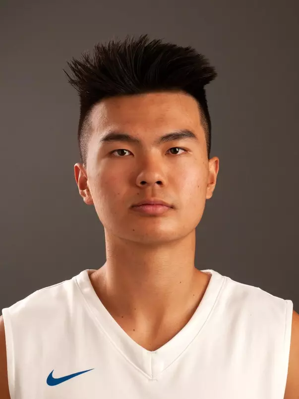 2018-19 Headshot of Bing Huang