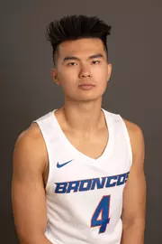 2019-20 Headshot of Bing Huang
