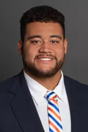 2021 Headshot of Donte Harrington