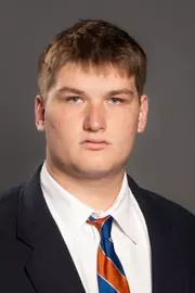 Carson Rasmussen headshot