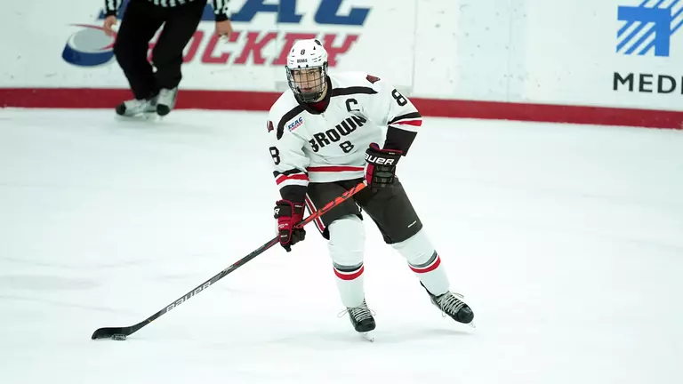 Men’s Hockey Visits No. 13 Providence for Mayor’s Cup on Saturday